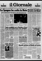 giornale/CFI0438329/1986/n. 60 del 13 marzo